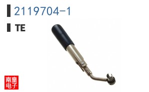 2119704-1