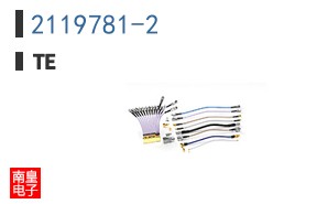 2119781-2