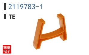 2119783-1