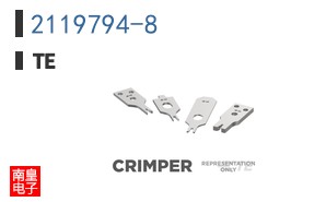 2119794-8