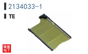 2134033-1