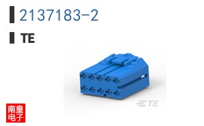 2137183-2