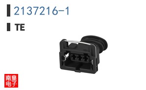 2137216-1