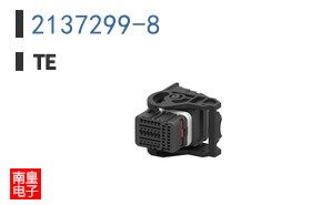 2137299-8