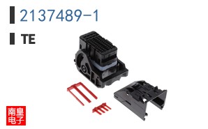 2137489-1