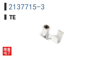 2137715-3