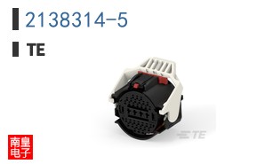 2138314-5