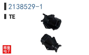 2138529-1