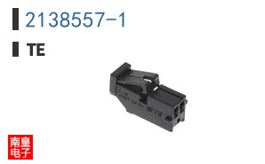 2138557-1