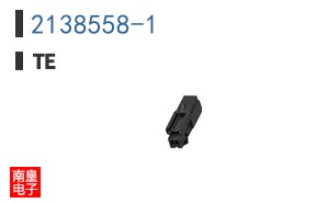 2138558-1