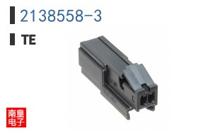 2138558-3