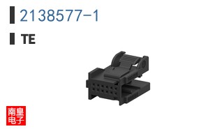 2138577-1
