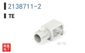 2138711-2