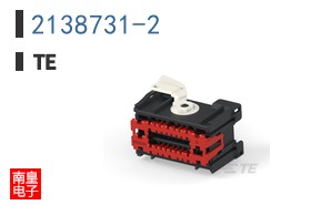 2138731-2