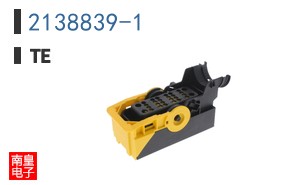 2138839-1