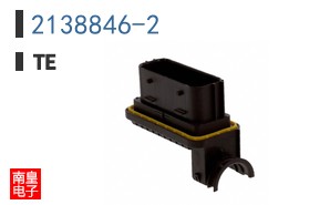 2138846-2