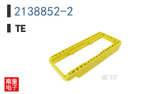2138852-2