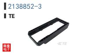 2138852-3