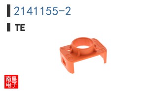 2141155-2