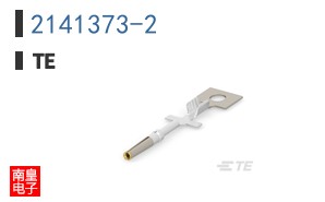 2141373-2