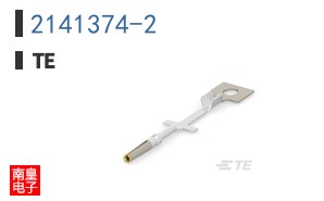 2141374-2