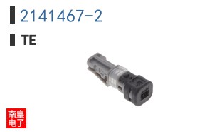2141467-2