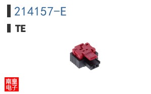 214157-E