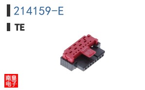 214159-E