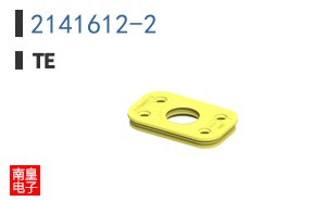 2141612-2