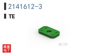 2141612-3