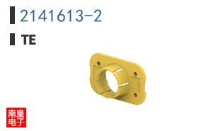 2141613-2