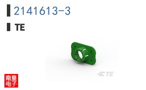 2141613-3