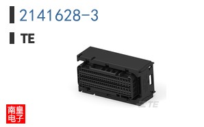 2141628-3