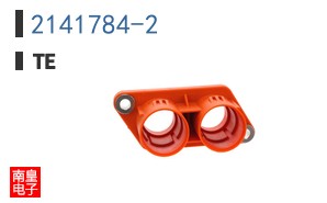 2141784-2