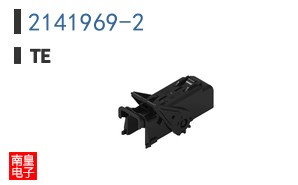 2141969-2