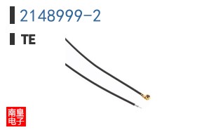 2148999-2