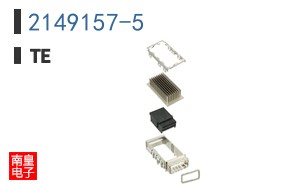 2149157-5