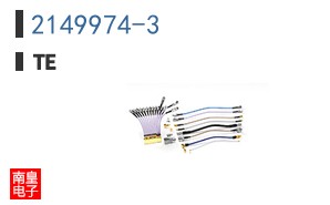 2149974-3