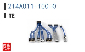 214A011-100-0