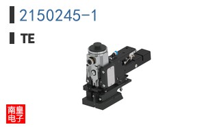 2150245-1