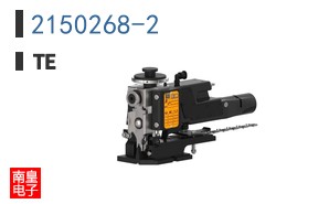 2150268-2
