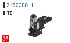2150380-1