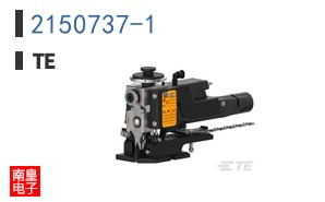 2150737-1