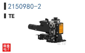 2150980-2
