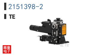 2151398-2