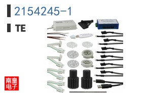 2154245-1