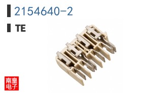 2154640-2