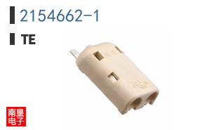 2154662-1