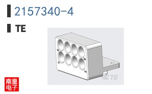 2157340-4