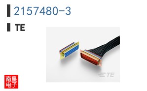 2157480-3